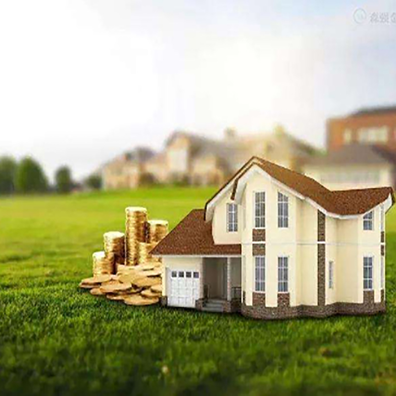 振兴房产抵押贷款利率|银行房子抵押贷款