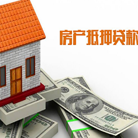 振兴银行贷款需要多久可以办理下来?