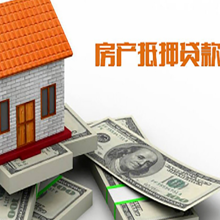 振兴贷款利率哪家银行比较低?